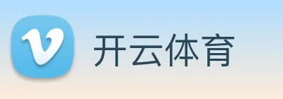开云体育 Logo